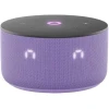 Умная колонка Yandex станция Мини 3 Lilac (YNDX--0027LIL)