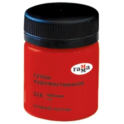 Гуашь Гамма Старый Мастер Red 218, 40 мл