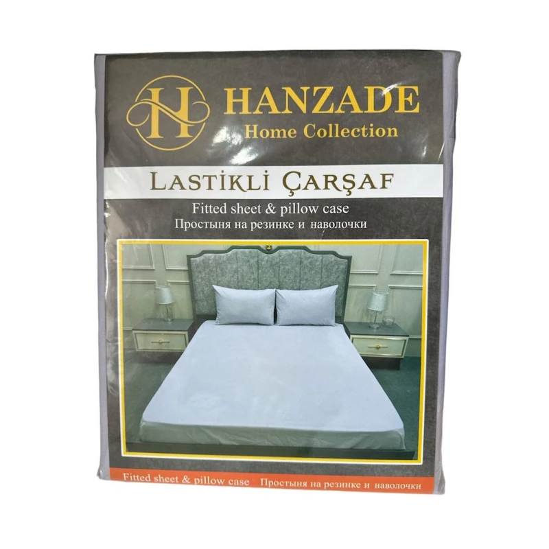 Комплект постельного белья Hanzade 2110000003327, простыня 180х200 см, 2 наволочки, двуспальный, белый