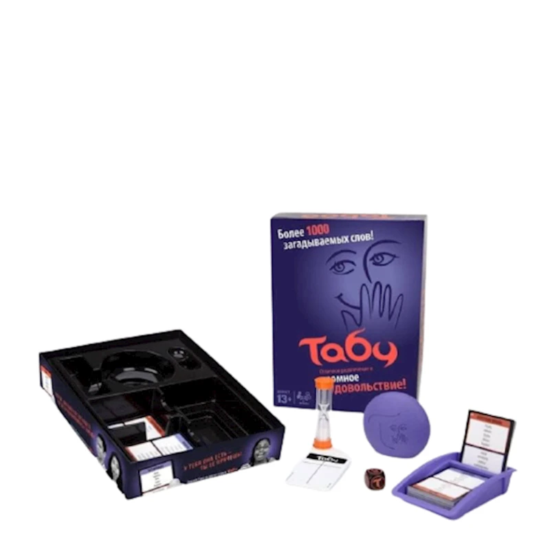 Настольная игра Hasbro Настольная игра Hasbro