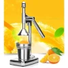 Ручная соковыжималка для цитрусовых Zövq050, нержавеющая сталь, 0.6 л, серебристый