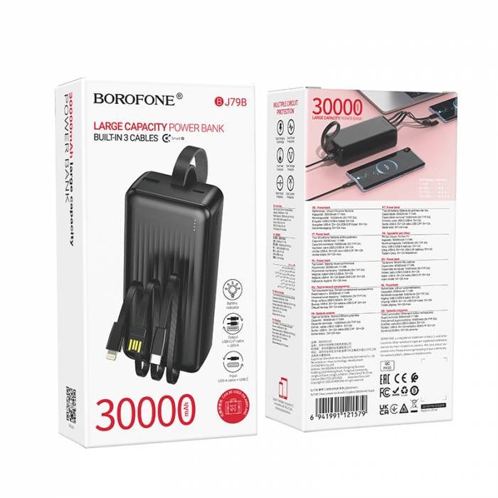 Внешний аккумулятор Borofone BJ79B 30000 mAh Внешний аккумулятор Borofone BJ79B 30000 mAh