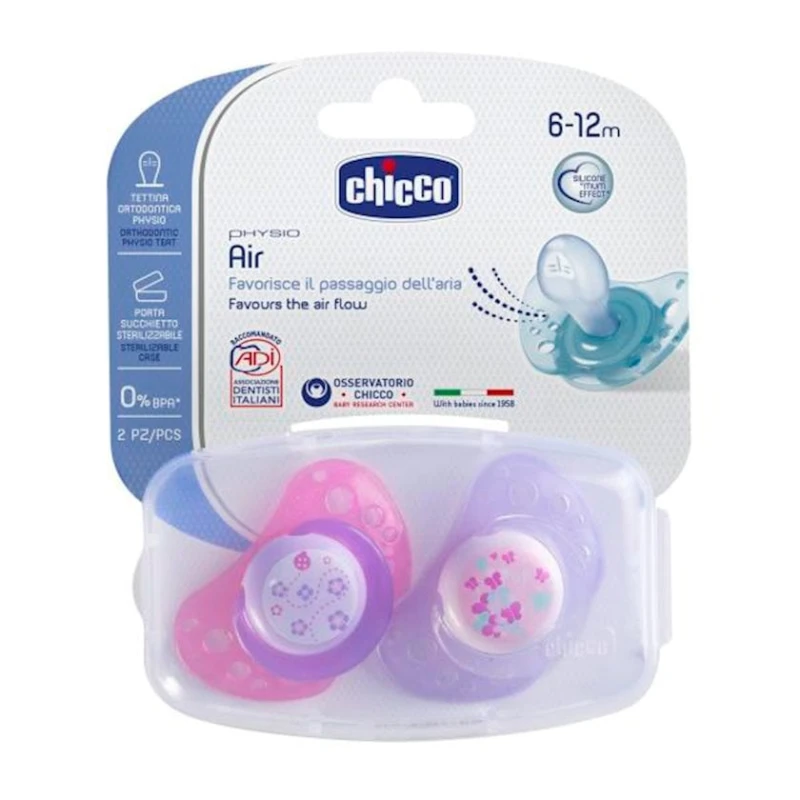 Набор пустышек Chicco Physio Air Pink, 6-12 месяцев, силикон, 2 шт, розовый