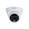 Камера видеонаблюдения Dahua - IPC-HDW1239T1-LED-S5 (3.6mm) 2MP Full color