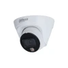 Камера видеонаблюдения Dahua - IPC-HDW1239T1-LED-S5 (3.6mm) 2MP Full color