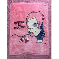 Детское одеяло Sahara SHA-00001367, шерсть, разноцветное, 100x140 см