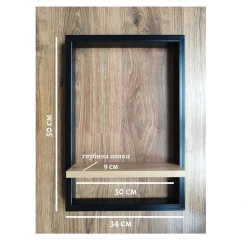 Полка настенная 3563_LoftPolkaVekVotan, 34x9x50 см, ЛДСП, коричневая Полка настенная 3563_LoftPolkaVekVotan, 34x9x50 см, ЛДСП, коричневая