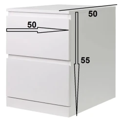 Тумба 3563, ЛДСП, белая, 55x50x50 см Тумба 3563, ЛДСП, белая, 55x50x50 см