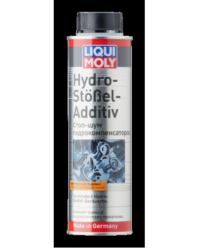 Aşqar Liqui Moly Hydro Stossel Additiv LM-3919, 0.3 l