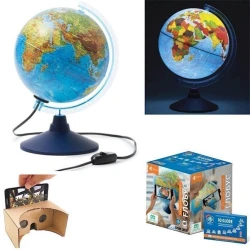 İnteraktiv Qlobus Globen Fiziki- Siyasi, İşıqlı, 21sm