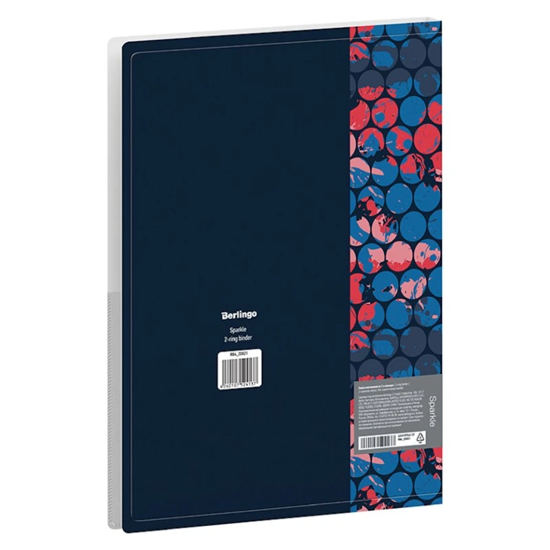 Папка Berlingo Sparkle А4, пластик, разноцветный Папка Berlingo Sparkle А4, пластик, разноцветный