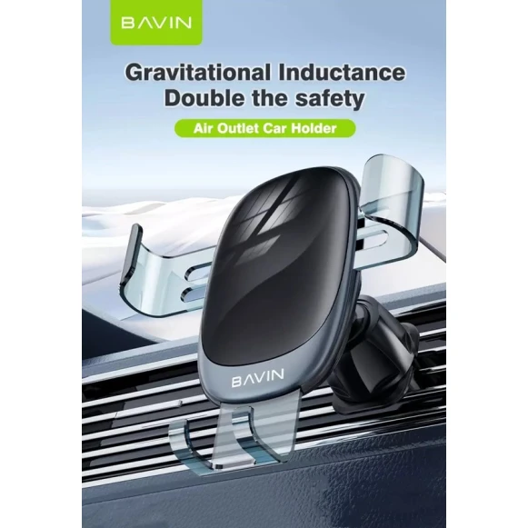 Автомобильный держатель для телефона Bavin PS49