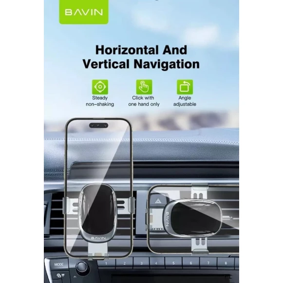 Автомобильный держатель для телефона Bavin PS49