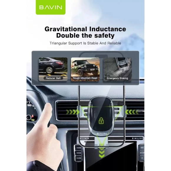 Автомобильный держатель для телефона Bavin PS49