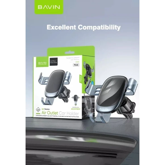Автомобильный держатель для телефона Bavin PS49