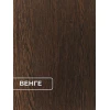Журнальный стол Letta 3563_Letta25MashVen, темно-коричневый, 40x40x50 см Журнальный стол Letta 3563_Letta25MashVen, темно-коричневый, 40x40x50 см