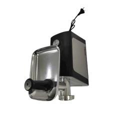 Ətçəkən Altra AZ-MG101