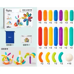 Магнитный конструктор OnShine TNWX-4185-E, 60 шт Магнитный конструктор OnShine TNWX-4185-E, 60 шт