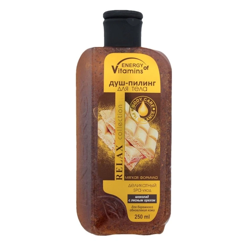 Duş-pilinq bədən üçün Energy of Vitamins şokolad və fındıq ilə 250 ml