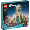 Конструктор LEGO Disney King Magnificos Castle 43224, 7+ лет, 613 шт