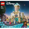 Конструктор LEGO Disney King Magnificos Castle 43224, 7+ лет, 613 шт