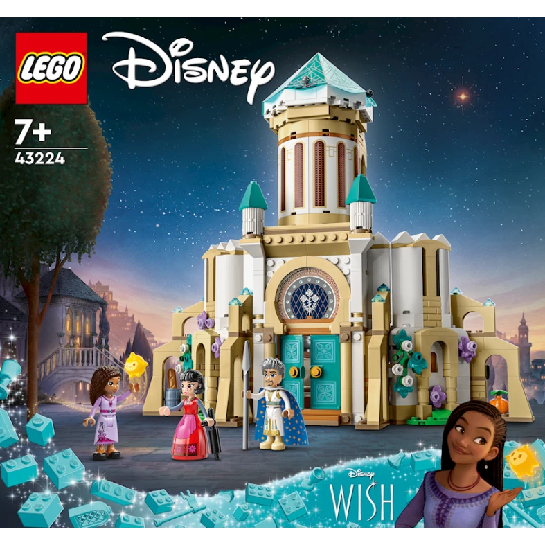 Конструктор LEGO Disney King Magnificos Castle 43224, 7+ лет, 613 шт