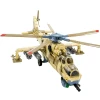 Конструктор MİL Mİ-24 1675, 684 шт Конструктор MİL Mİ-24 1675, 684 шт