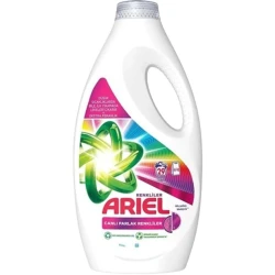 Гель для стирки Ariel Vivid Colored Fabric, 1450 мл