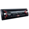Автомагнитола Sony CDX-G1100U Автомагнитола Sony CDX-G1100U