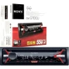 Автомагнитола Sony CDX-G1100U Автомагнитола Sony CDX-G1100U