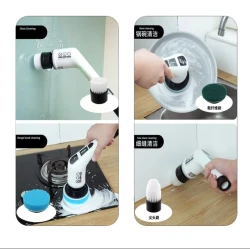 Электрощетка для уборки MA-8827 Электрощетка для уборки MA-8827