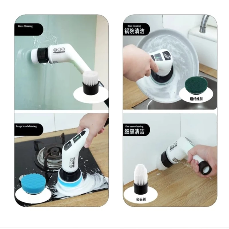 Электрощетка для уборки MA-8827