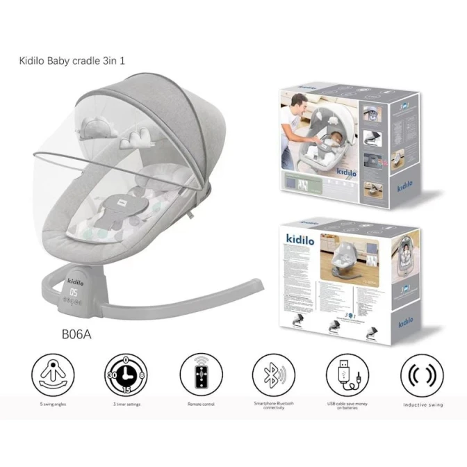 Кресло-качалка для детей Kidilo slm025, серый Кресло-качалка для детей Kidilo slm025, серый