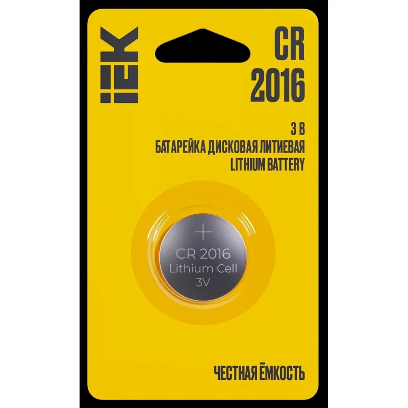 Батарейка IEK CR2016 Батарейка IEK CR2016