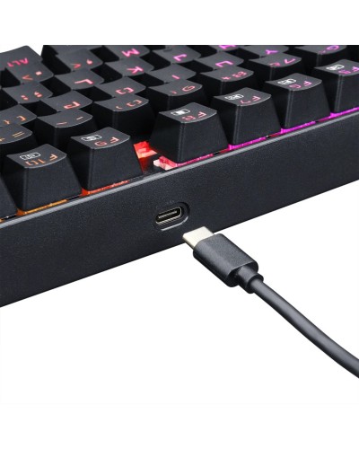 Oyun klaviaturası Redragon K552P-KBS