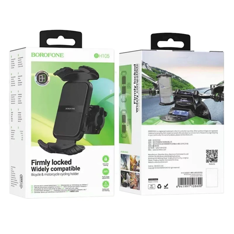 Велосипедный держатель для телефона Borofone BH105 Велосипедный держатель для телефона Borofone BH105