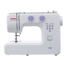 Tikiş maşını Janome VS50