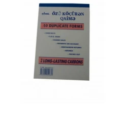 Накладная Pinsel, 2 копии, 5487 Накладная Pinsel, 2 копии, 5487