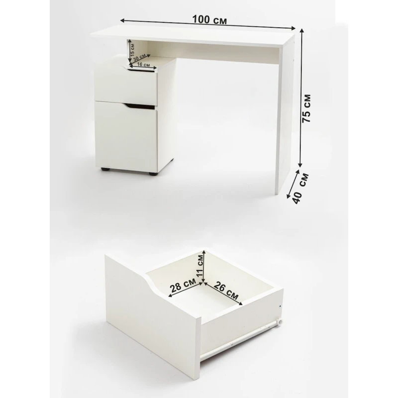 Письменный стол Letta Dub White, 73х33х62 см, ЛДСП, белый Письменный стол Letta Dub White, 73х33х62 см, ЛДСП, белый