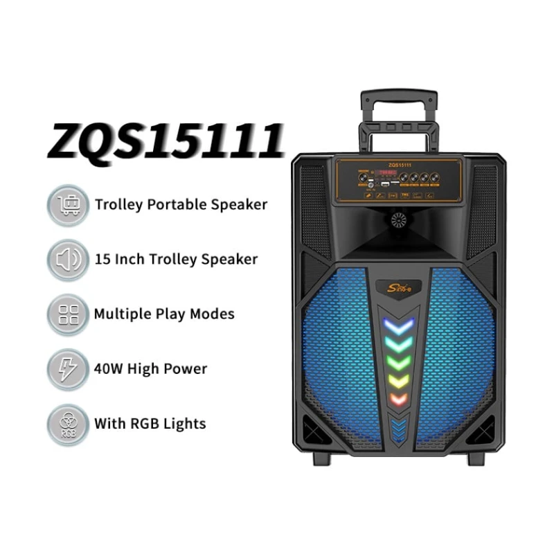 Акустическая система Sing-e 15 Акустическая система Sing-e 15