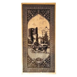 Нарды Az Nərd 35, дерево, бежевый, 30х61 см