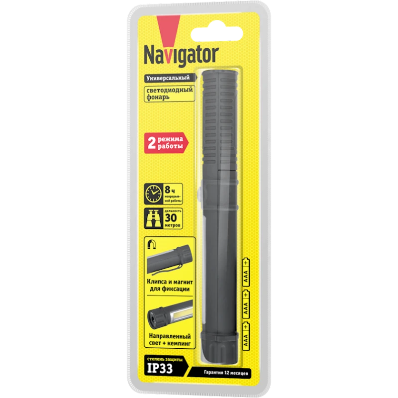 Фонарь 3Aaa 14030 Фонарь 3Aaa 14030