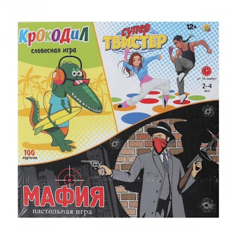Настольная игра 3 в 1 Рыжий кот Супер Твистер, Крокодил и Мафия