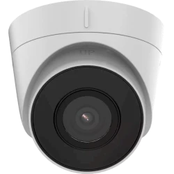 Камера видеонаблюдения Hikvision DS-2CD1323G2-IUF