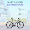 Городской велосипед Cube Nature EXC 2TKR_3231, 28
