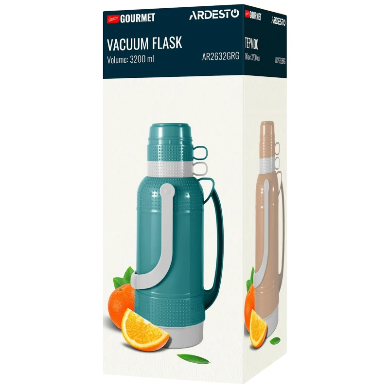 Термос Ardesto Gemini Gourmet AR2632BRG Brown 3200 мл Термос Ardesto Gemini Gourmet AR2632BRG Brown 3200 мл