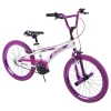 Детский велосипед Huffy Jazzmin 23099, 20