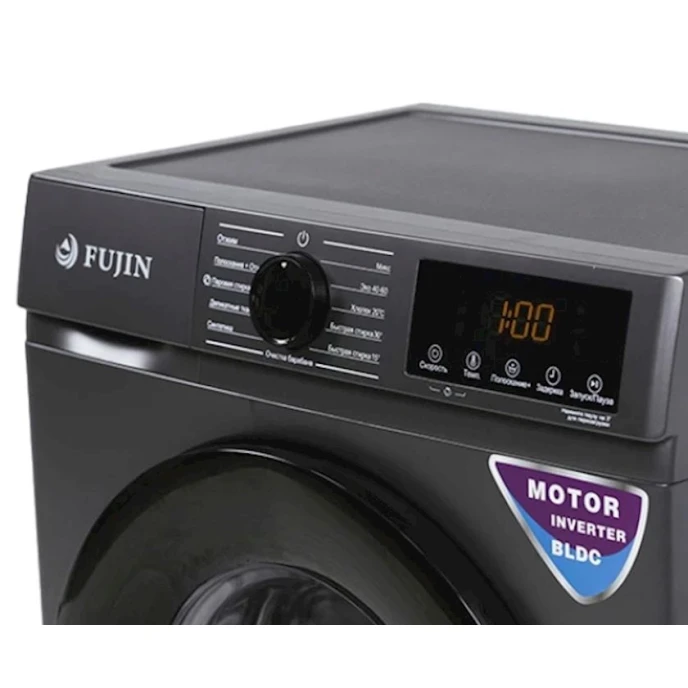 Paltaryuyan maşın Fujin WM70MR012D-G