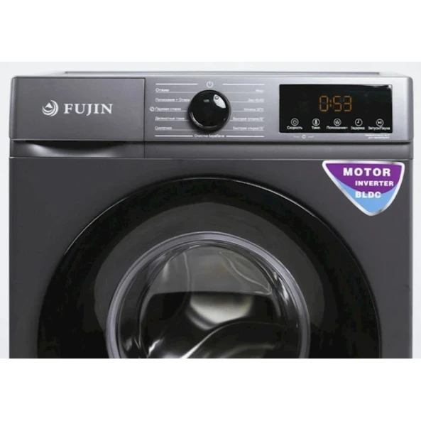 Paltaryuyan maşın Fujin WM70MR012D-G