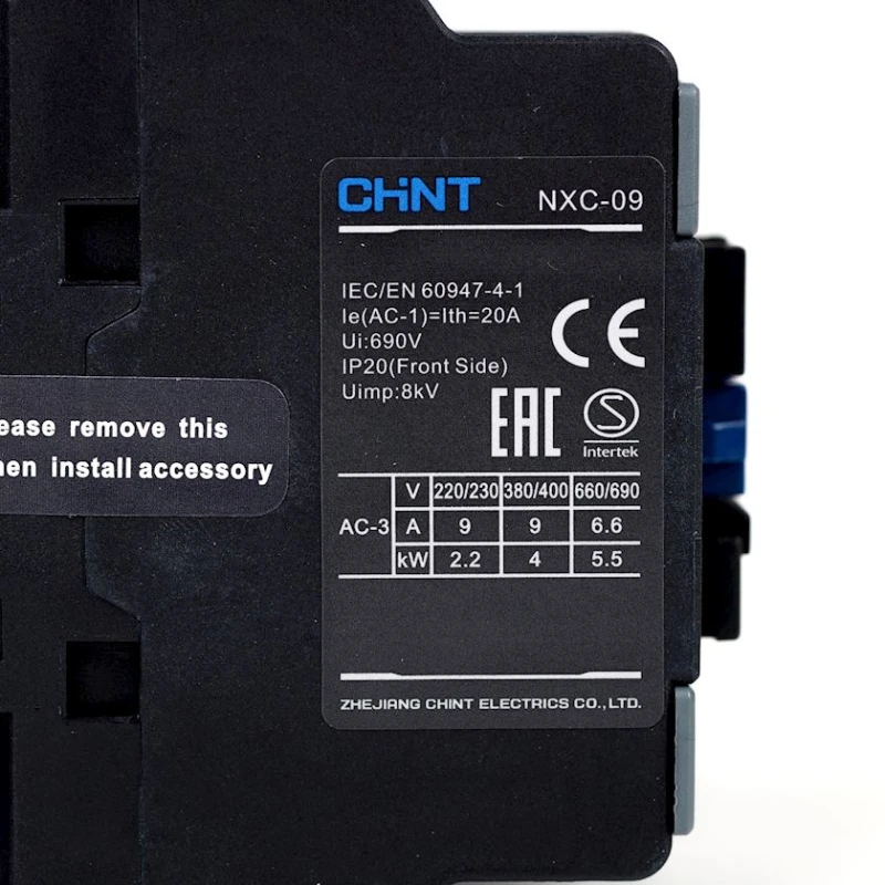 Контактор Chint NXC-09 9A 220V/AC3 1NO+1NC 50Hz